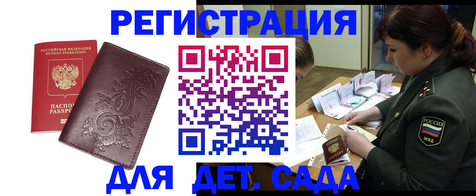 форма 3 в Ржеве
